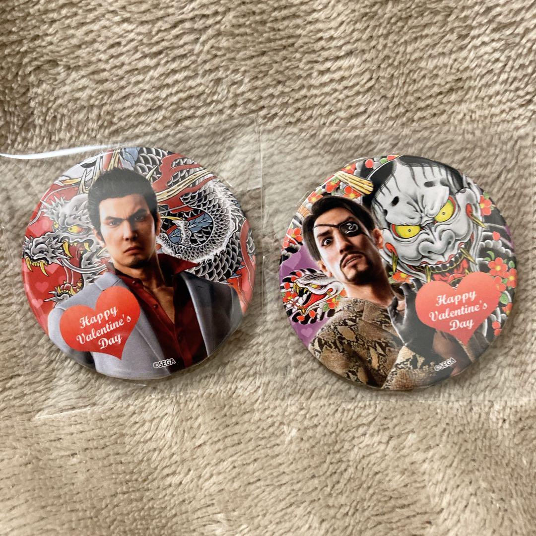 【バレンタイン限定品】缶バッジ桐生一馬・真島吾朗