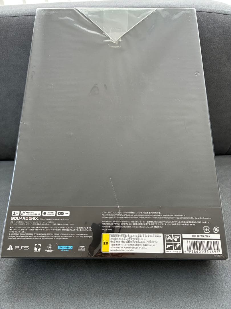 ɢᴀᴋᴜ⚡︎プロフ