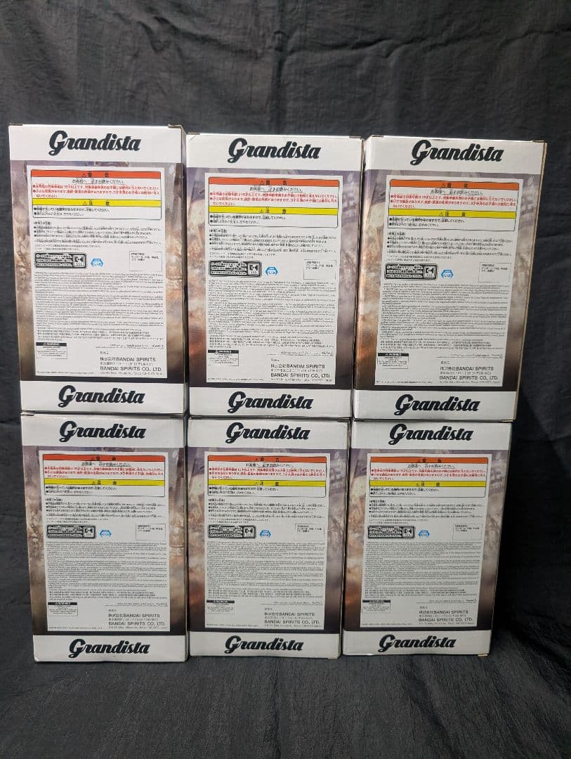 キングダム 王騎将軍 ＆ 騰 Grandista 全３種×２SET 【新品】