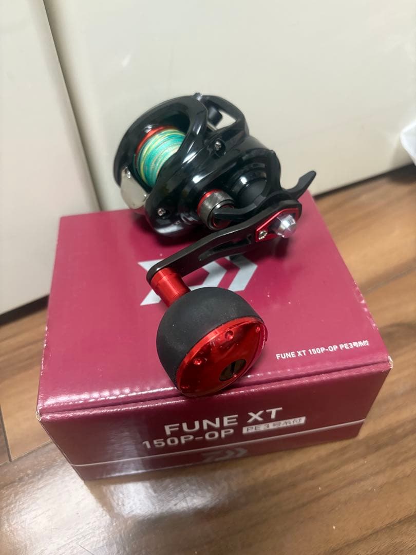 ダイワ　FUNE XT 150P-OP