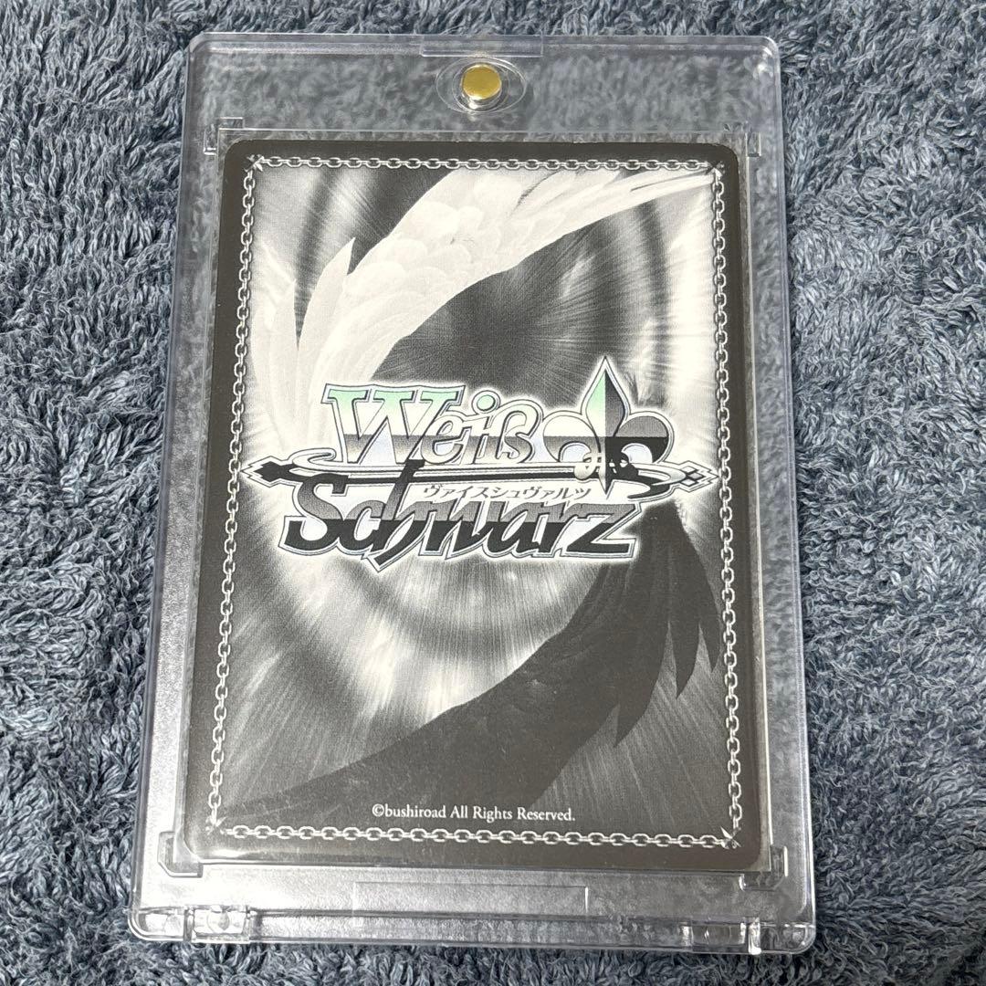 ヴァイスシュヴァルツ　“ガングニール”響　サイン　SP 戦姫絶唱シンフォギア