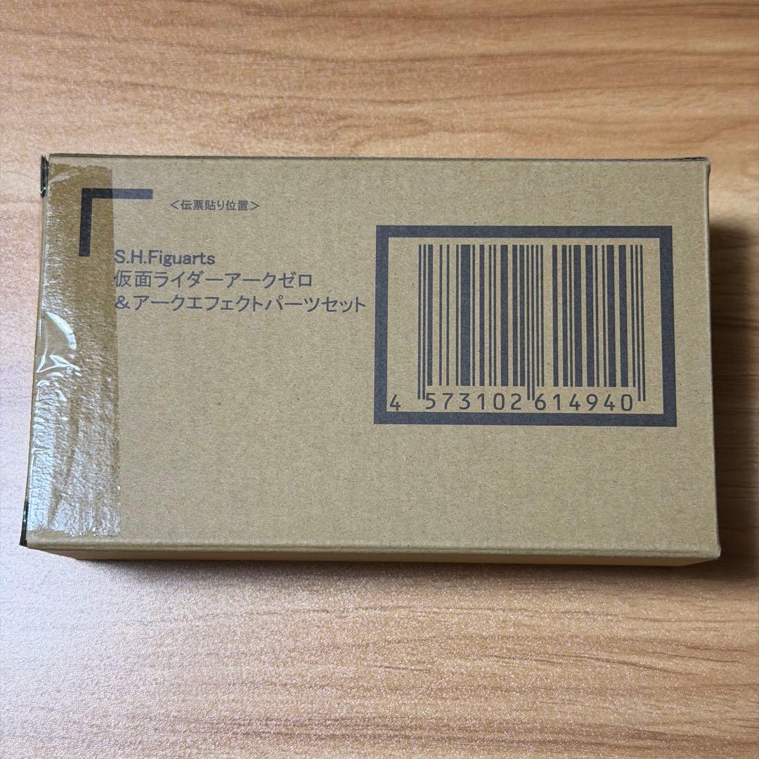 【新品未開封】フィギュアーツ アークゼロ
