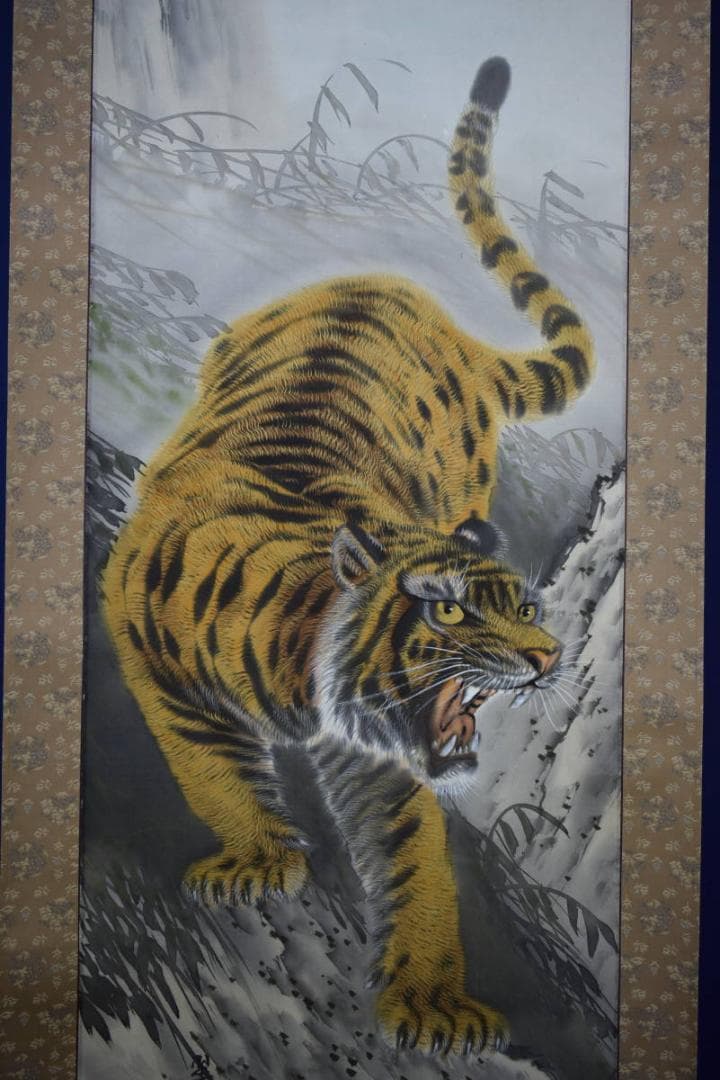 真作/翠谷/猛虎図/布袋屋掛軸HE-984