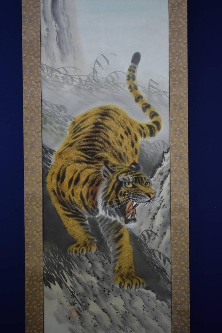 真作/翠谷/猛虎図/布袋屋掛軸HE-984