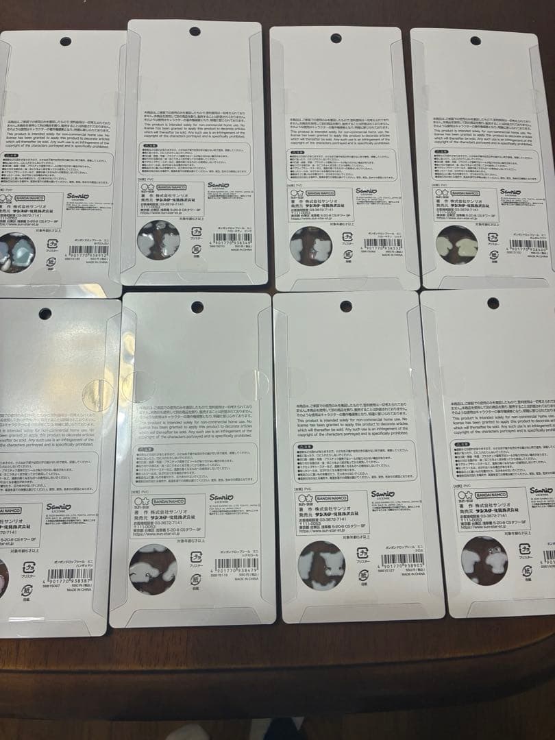 サンリオ ボンボンドロップシール ミニ 8種 セット①