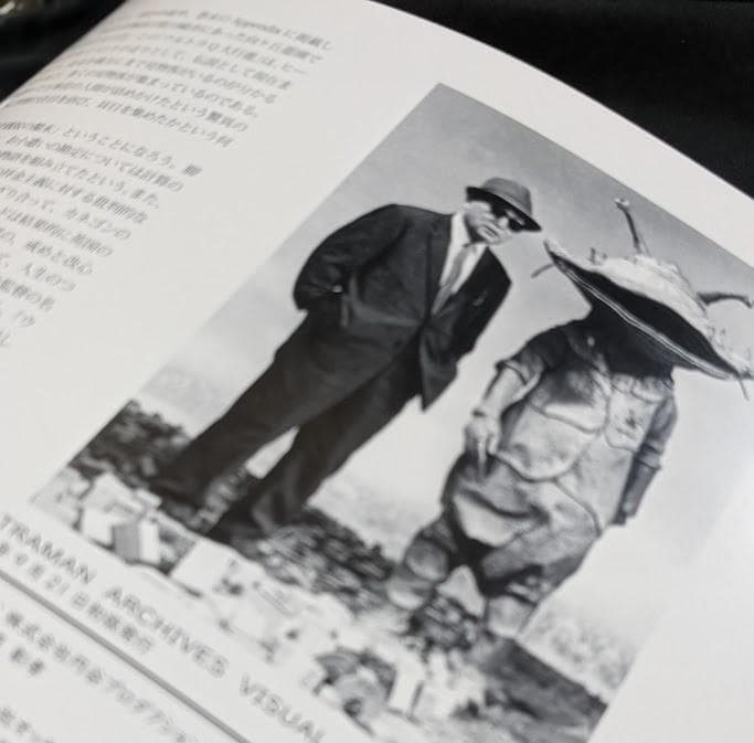 ジャイアントカネゴン＆ゴールド（ブルマァク復刻）未開封ソフビ他＋ビジュアル書籍