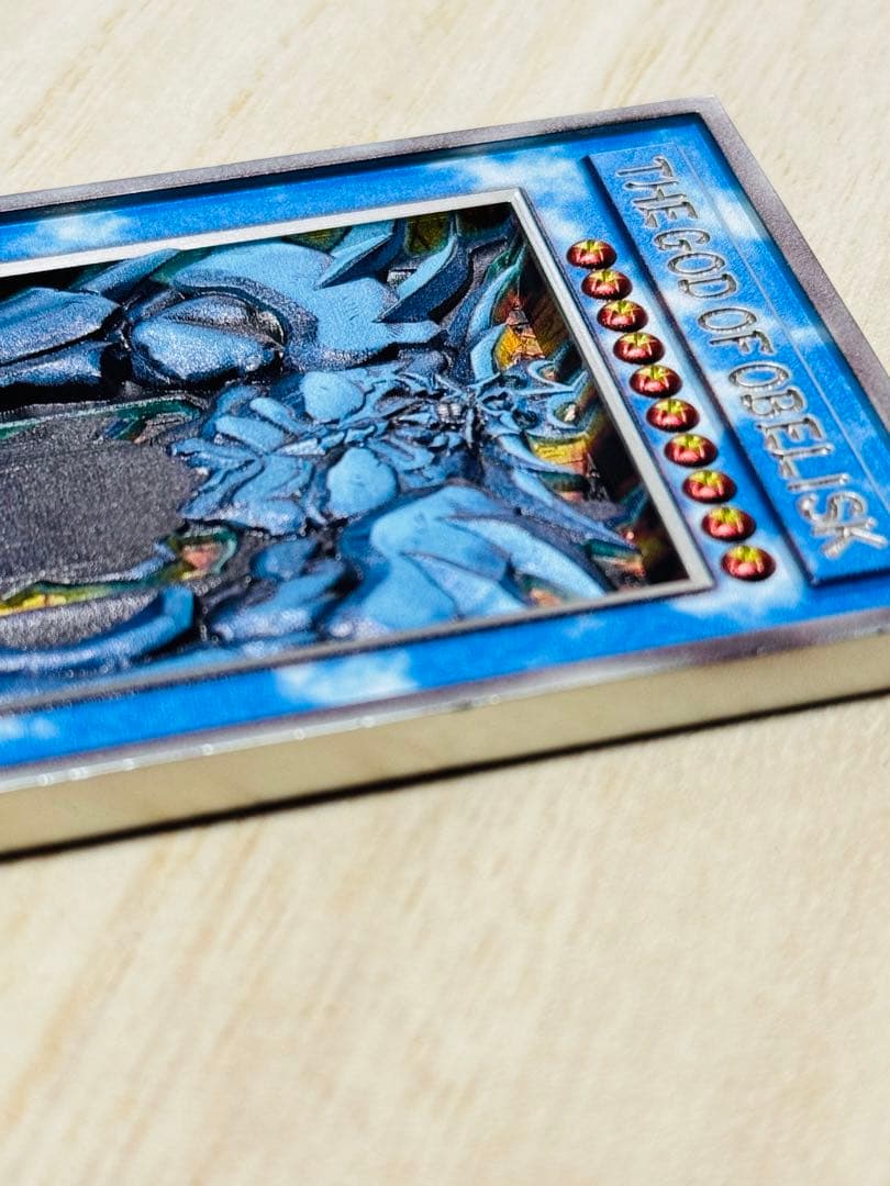 三幻神 遊戯王 3D 海外版