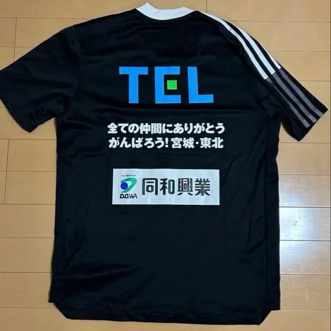 ベガルタ仙台　2021年　ウォームアップウェア