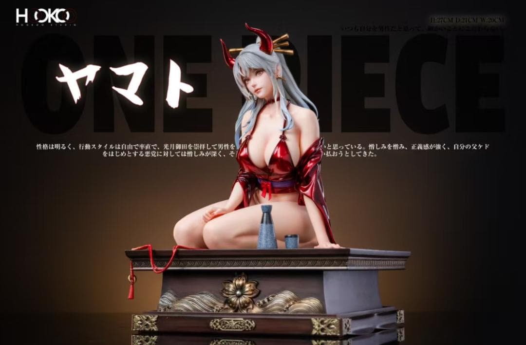 ONE PIECE ヤマト 樹脂 1/4 彫刻 フィギュア