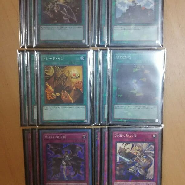 補食植物堕天使デッキ 高レアリティ