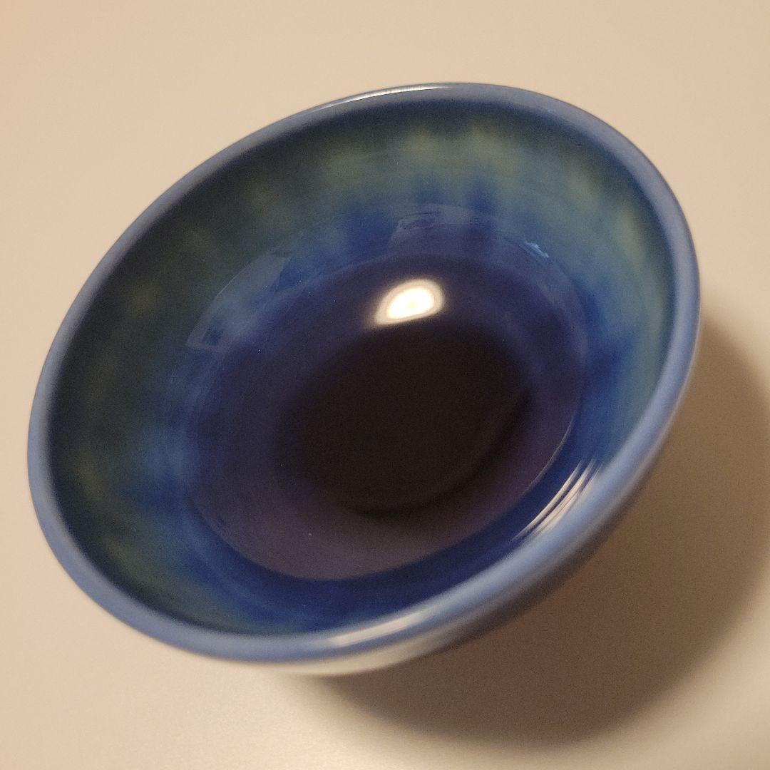 人間国宝　徳田八十吉　三代目　人間国宝　ぐい呑み