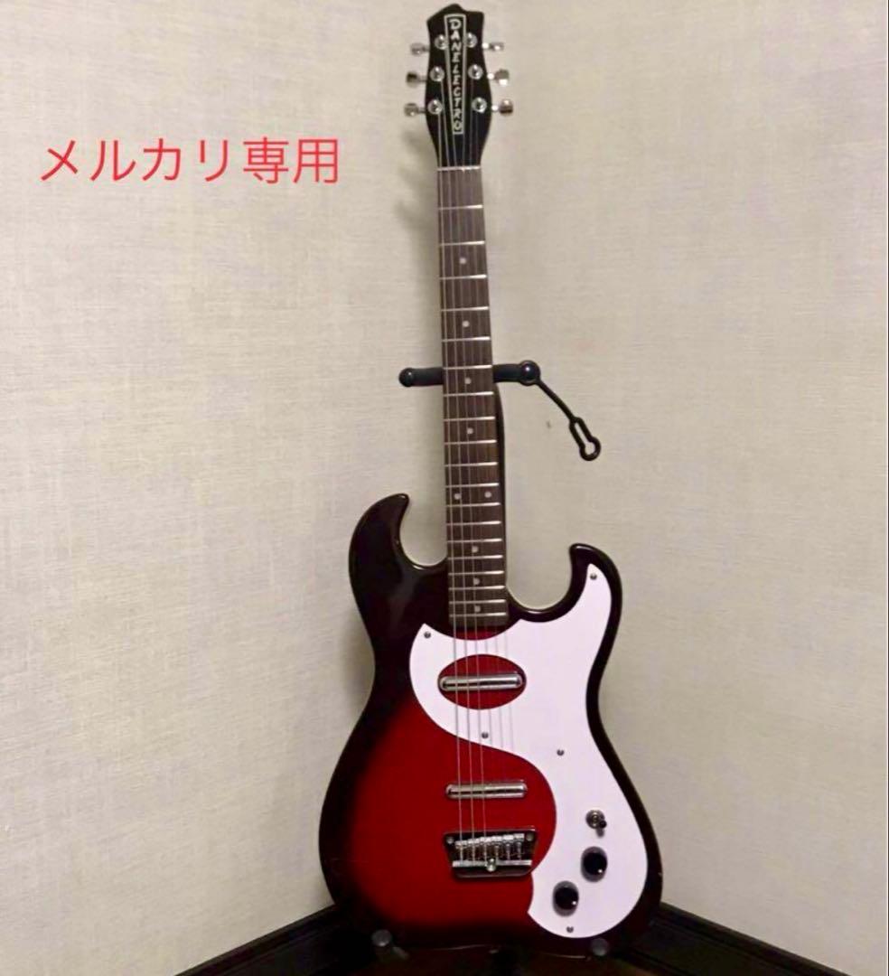 ダンエレクトロ DANELECTRO DANO 63 MOD