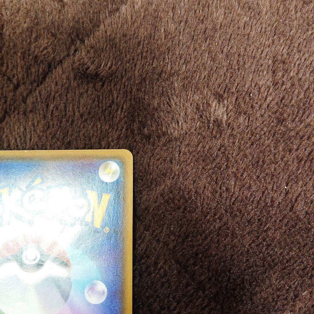 ポケモンカードゲーム シールド マリィ SR