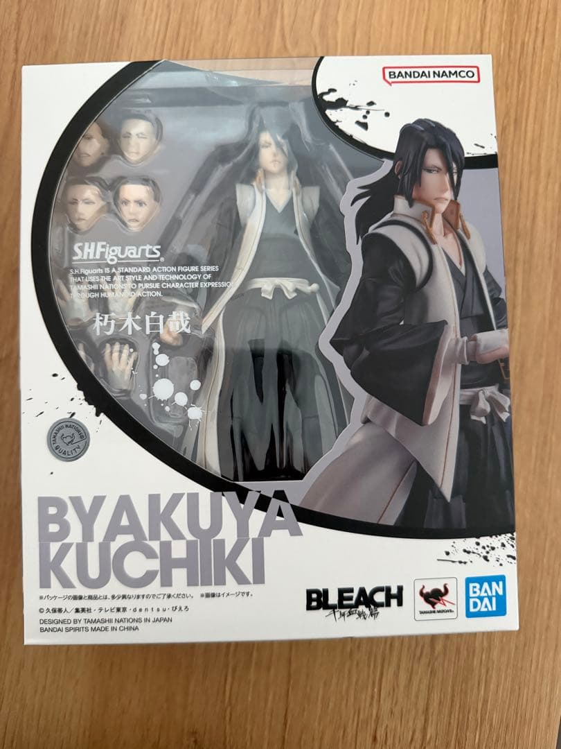BLEACH S.H. Figuarts s.h フィギュアーツ　セット