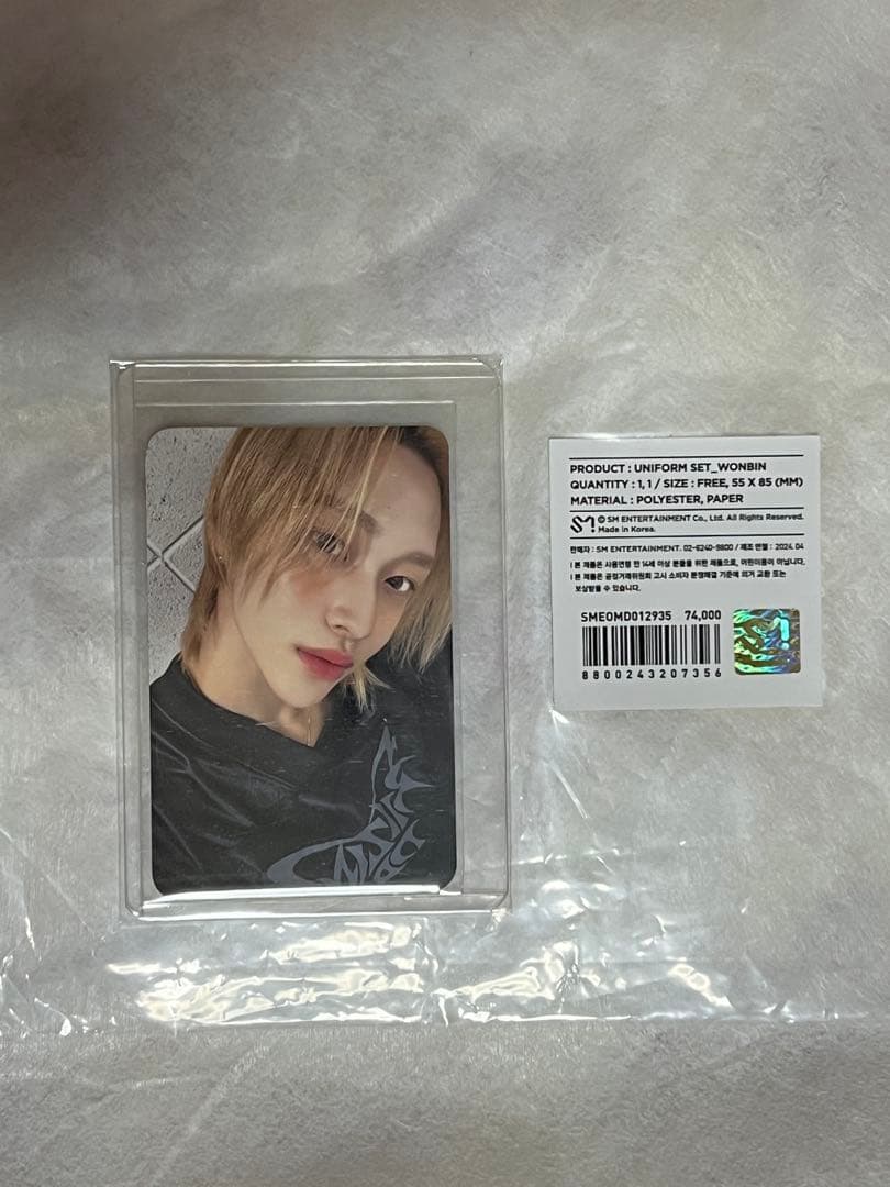 RIIZE RIIZING DAY ソウル ペンコン ウォンビン ユニフォーム