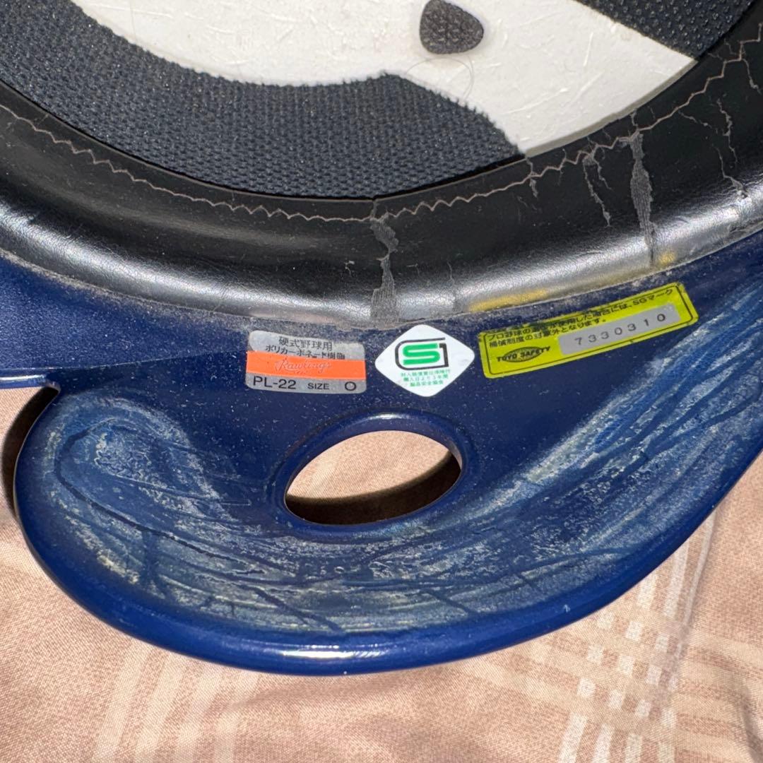 【価格見直し&再出品】ベイスターズ 下園辰哉 実使用 ヘルメット