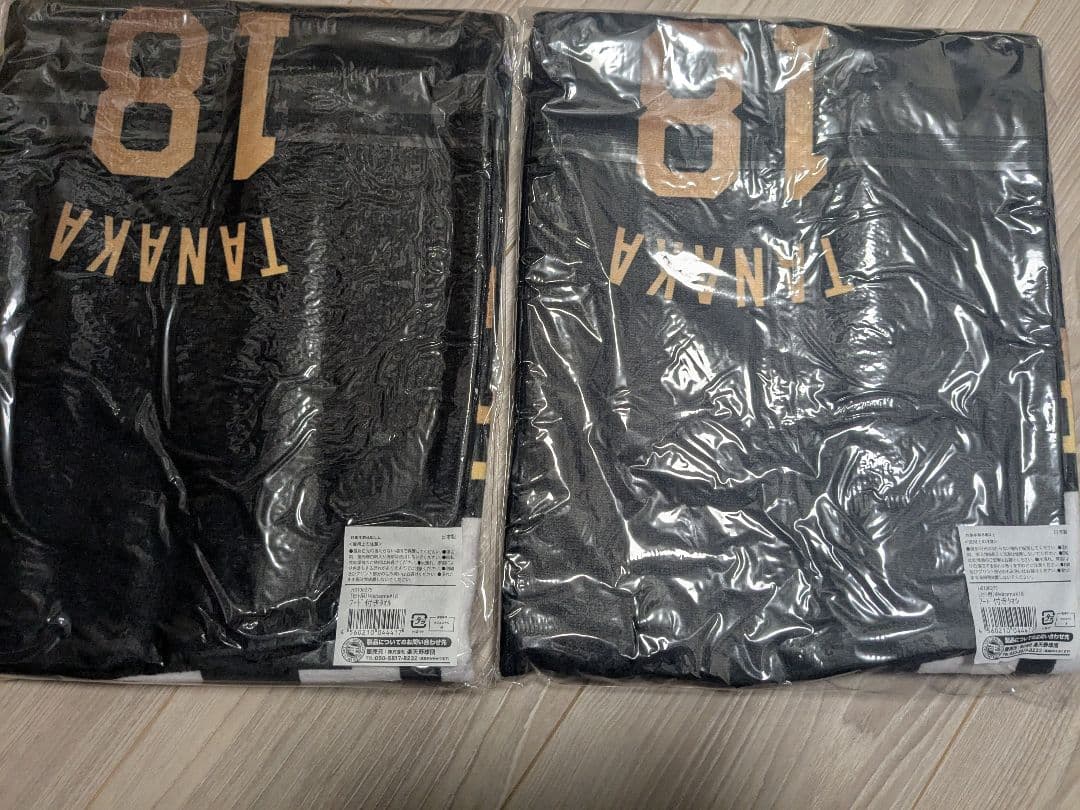 田中将大　開幕戦記念ユニフォームセット LサイズとMサイズの2セット