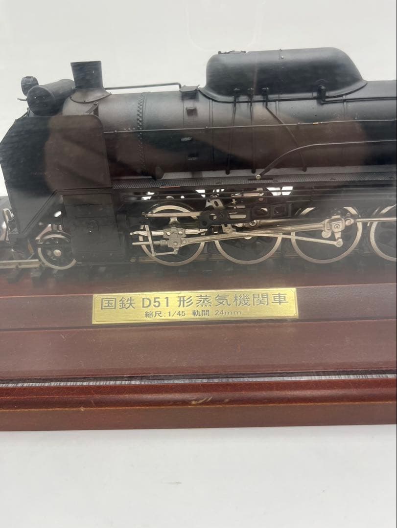 KTM 2000-5 HOゲージ 蒸気機関車モデル