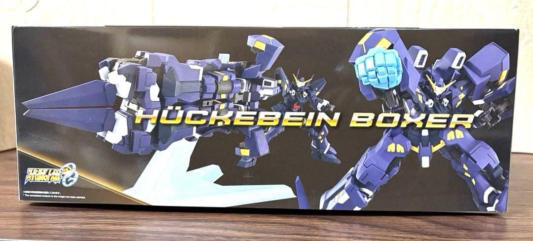 HG ヒュッケバインボクサー