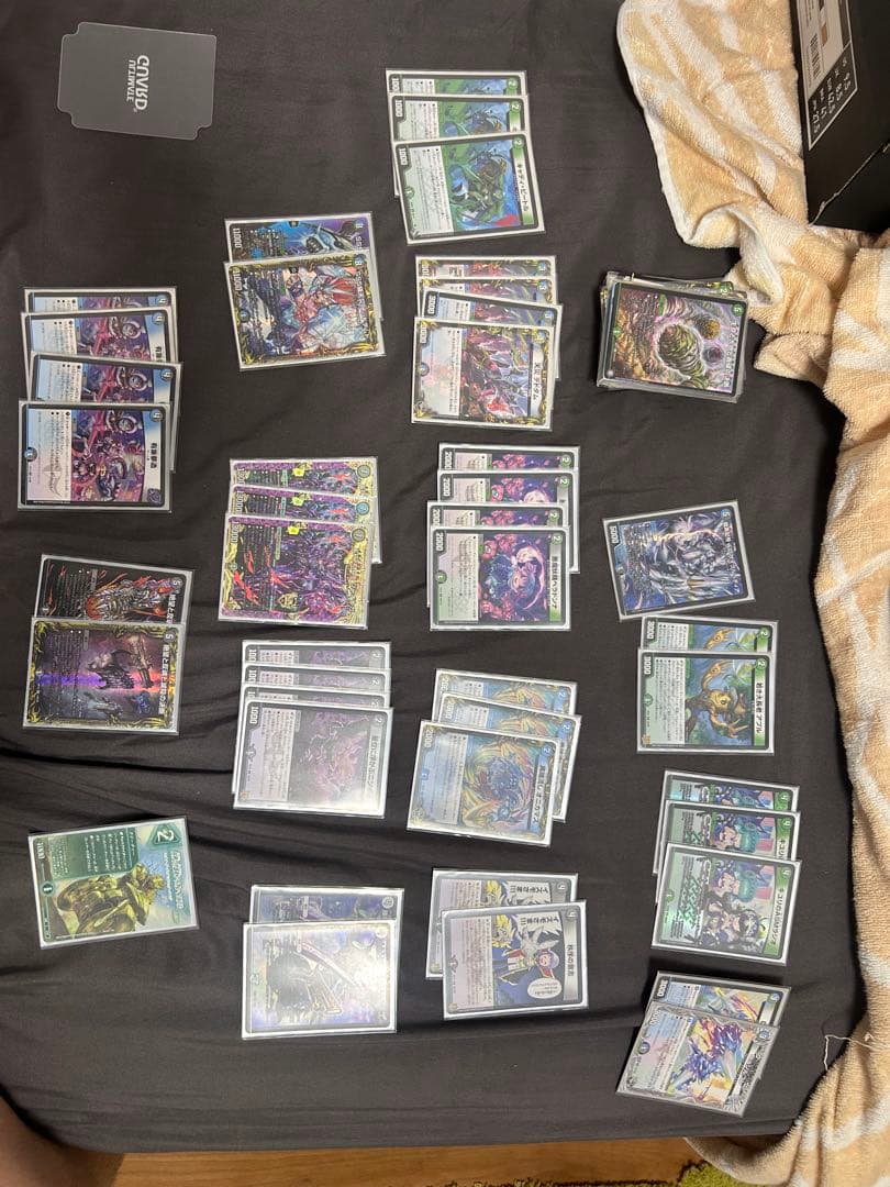 アナカラージャオウガパーツとその他