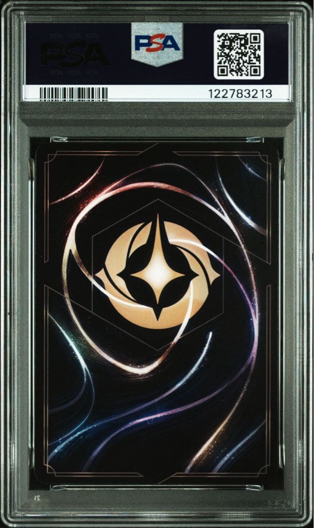 PSA10DISNEY LORCANAシンデレラエンチャンテッド3213