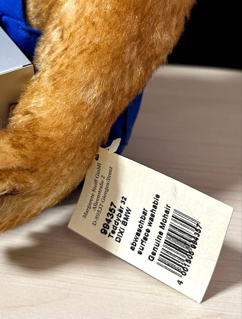 Steiff x  コラボ　BMW75周年記念限定　テディベア タグ付き