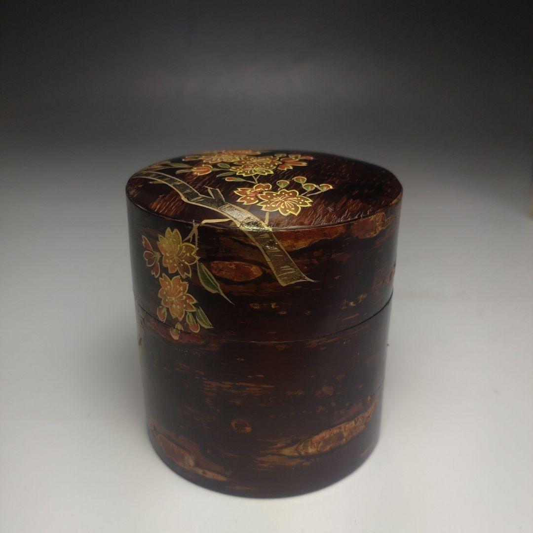 イ125 棗『佐々木麗峰』『桜蒔絵　桜の木　中次棗　共箱』茶道具