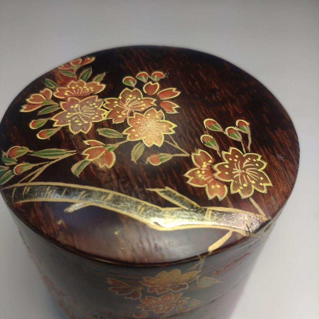 イ125 棗『佐々木麗峰』『桜蒔絵　桜の木　中次棗　共箱』茶道具