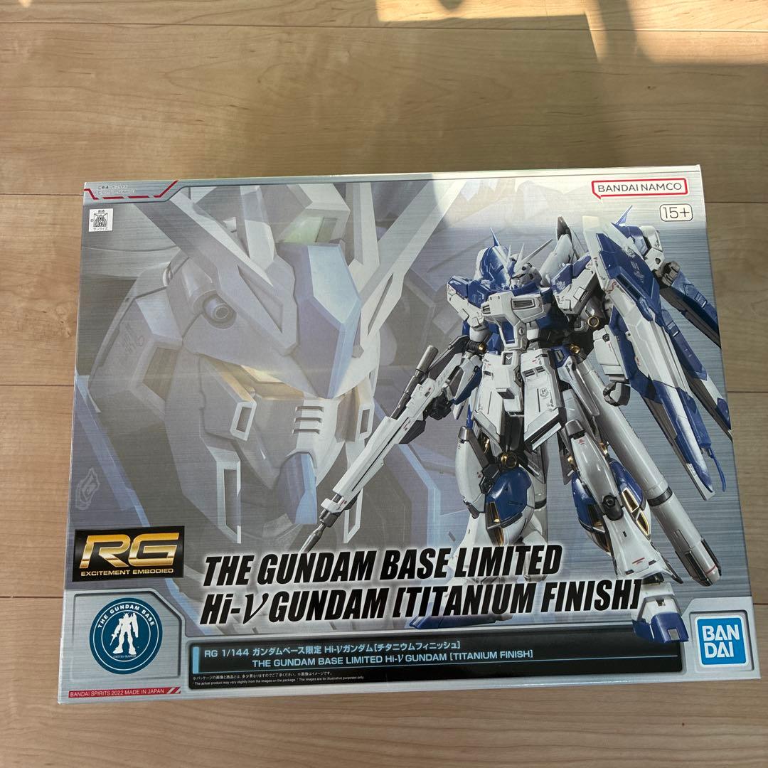ハイニューガンダムrg 完成品