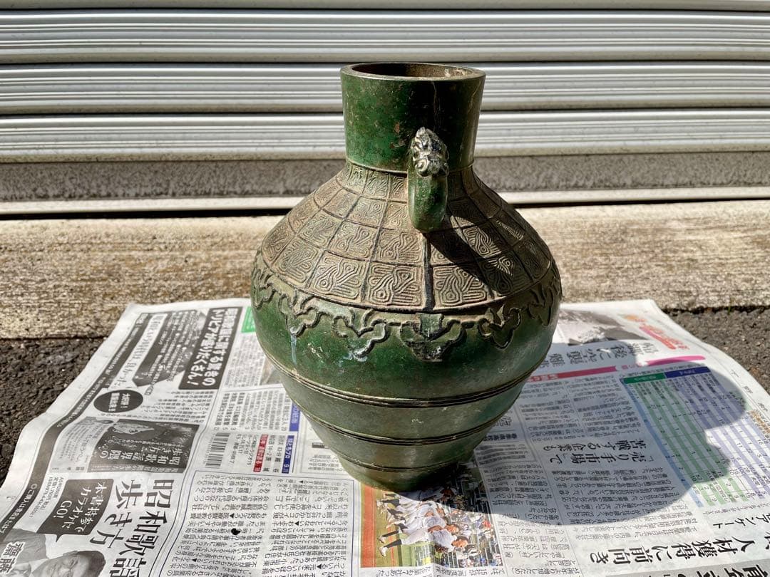 銅製 獣双耳付花瓶　円耳地紋花瓶　青銅色