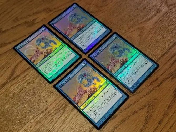 MTG　留まらぬ発想4枚セット　神河救済　日foil