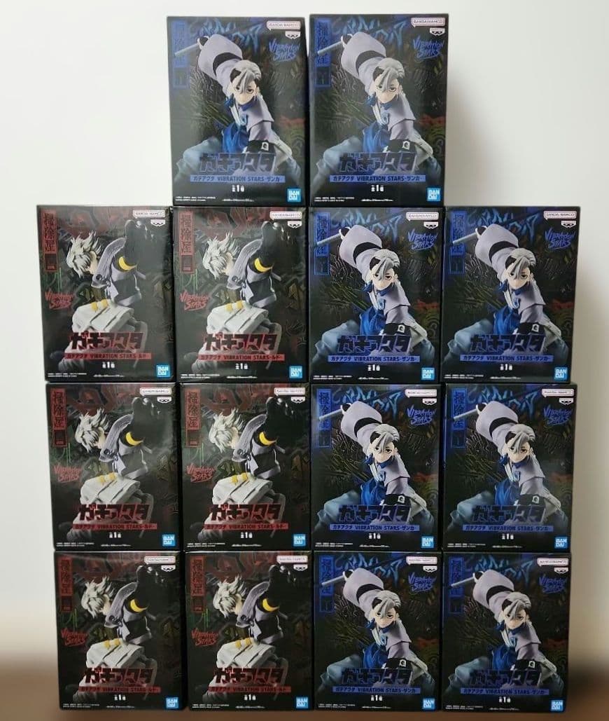 ガチアクタ　VIBRATION STARS フィギュア　2種　14個セット