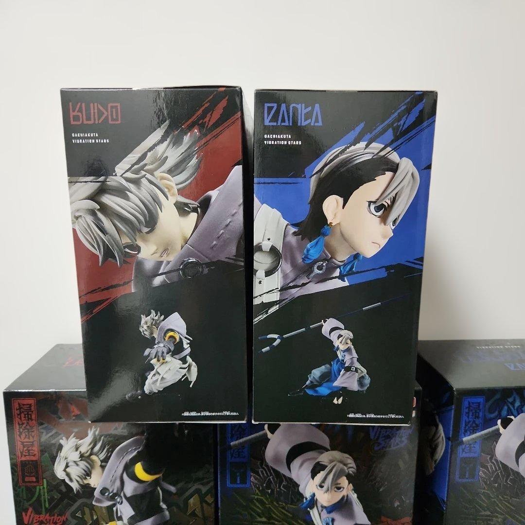 ガチアクタ　VIBRATION STARS フィギュア　2種　14個セット