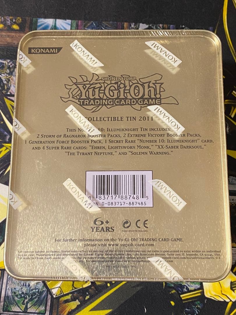 遊戯王 No.10 白輝士イルミネーター 英語版 TIN 2011 未開封