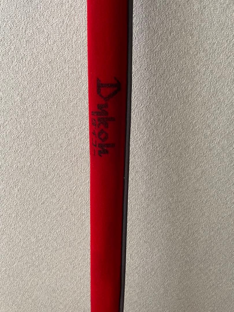 《送料込‼️》ダイコー　KR WANT磯2号H53