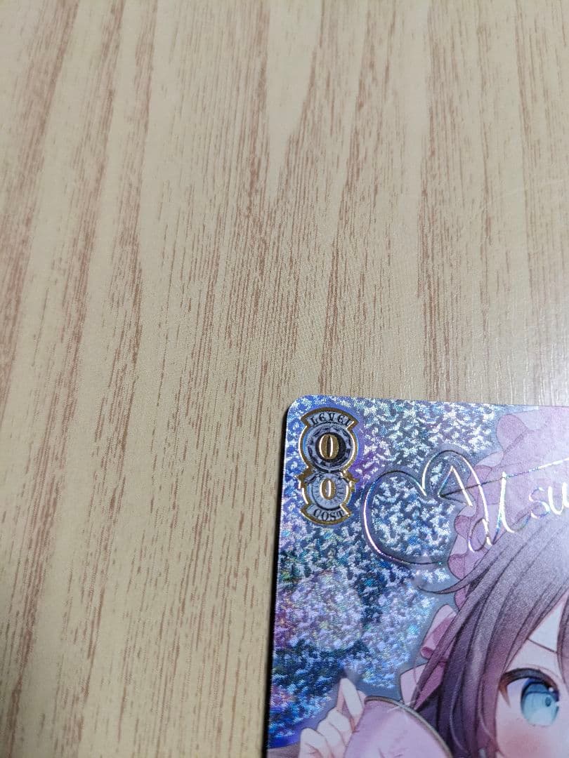 ヴァイス　ホロライブ　夏色まつり　ssp サイン