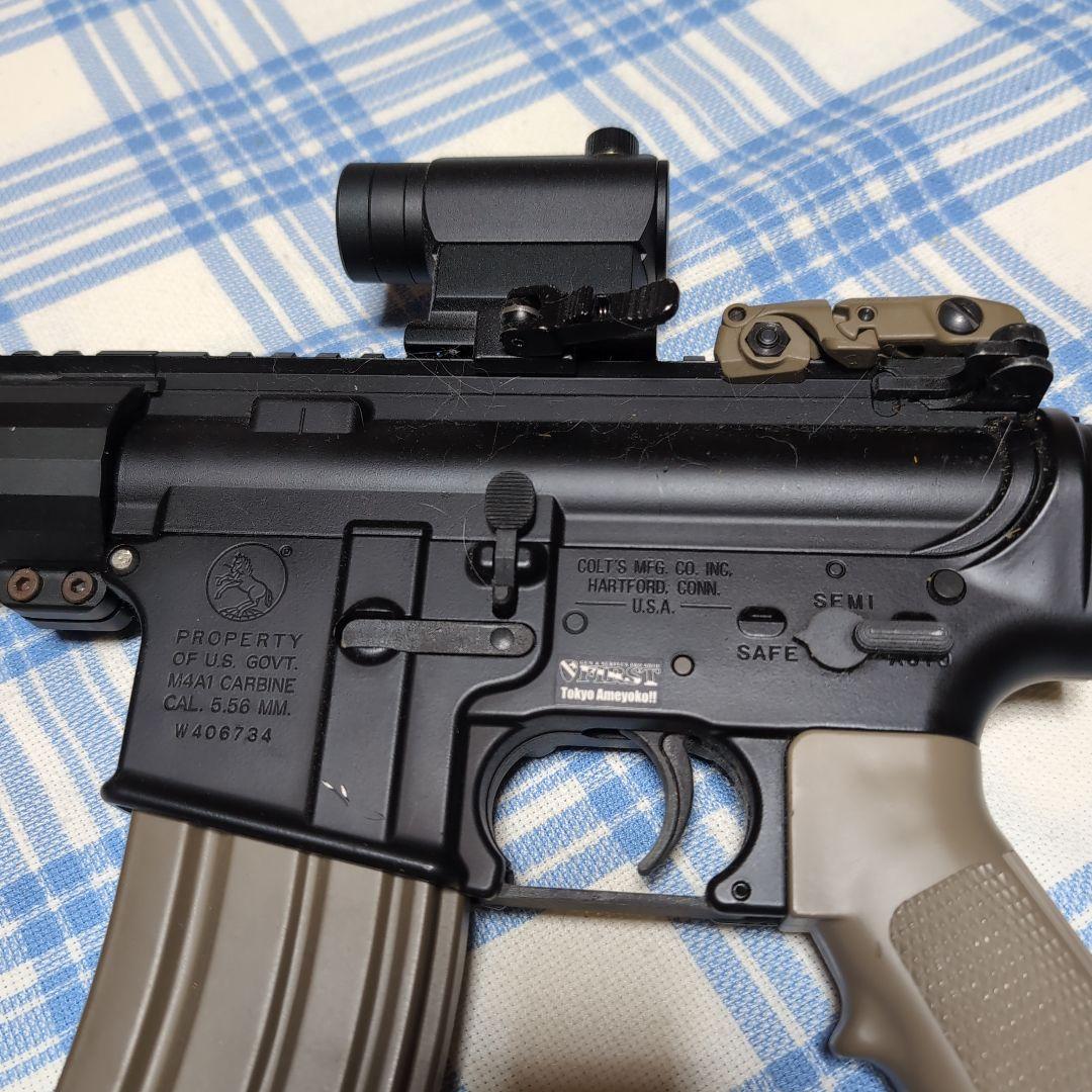 東京マルイ　次世代電動ガン　CQB-R カスタム