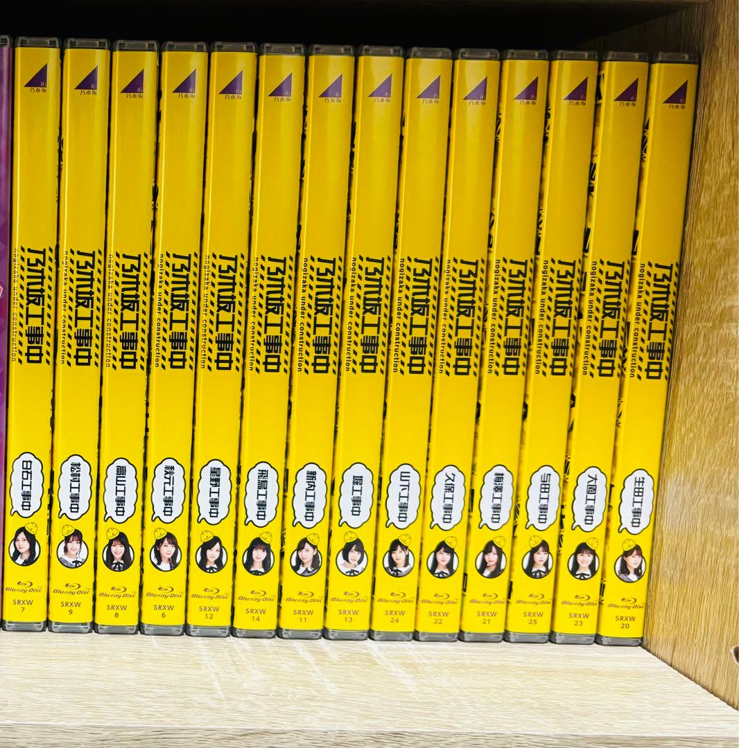 乃木坂工事中　Blu-ray 12枚