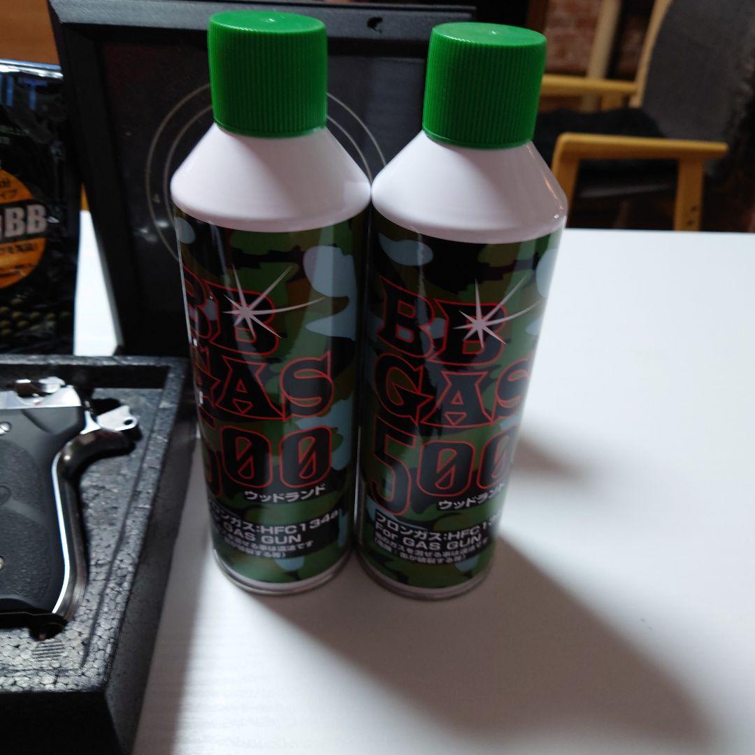 M92F ガスブローバック トイガン セット