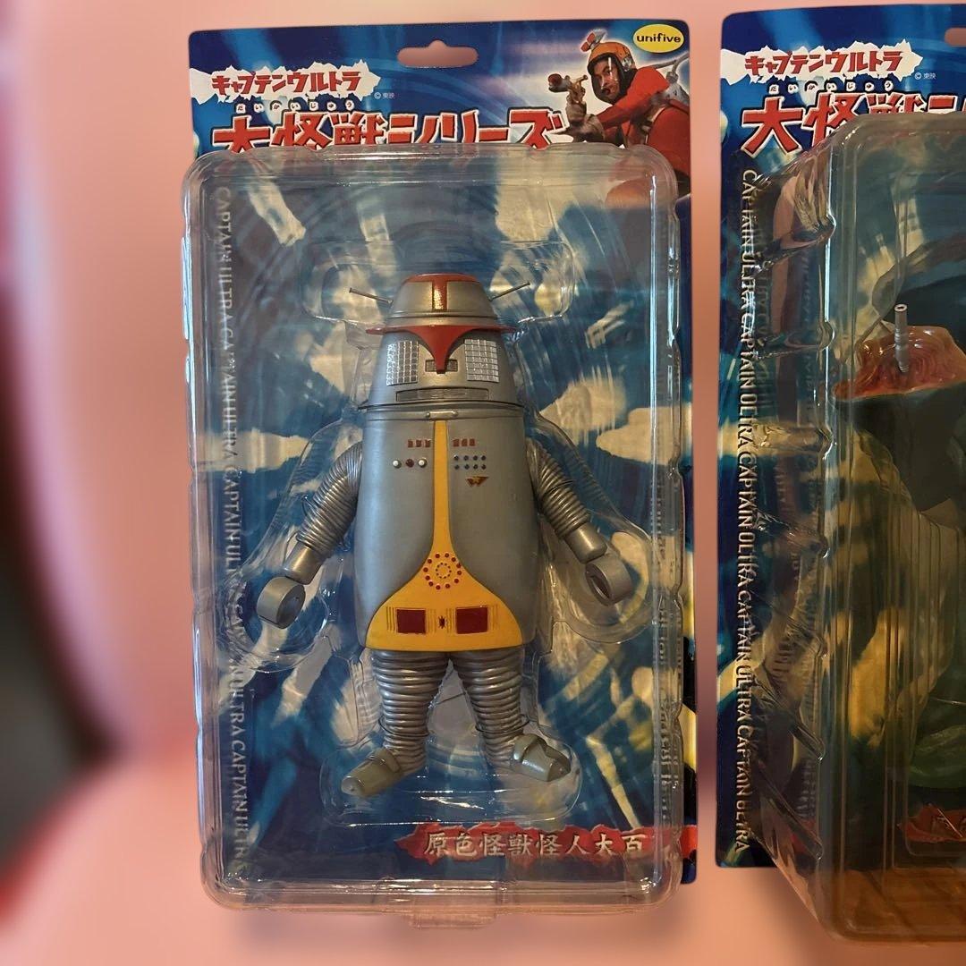 大怪獣シリーズ　キャプテンウルトラ　フィギュアセット