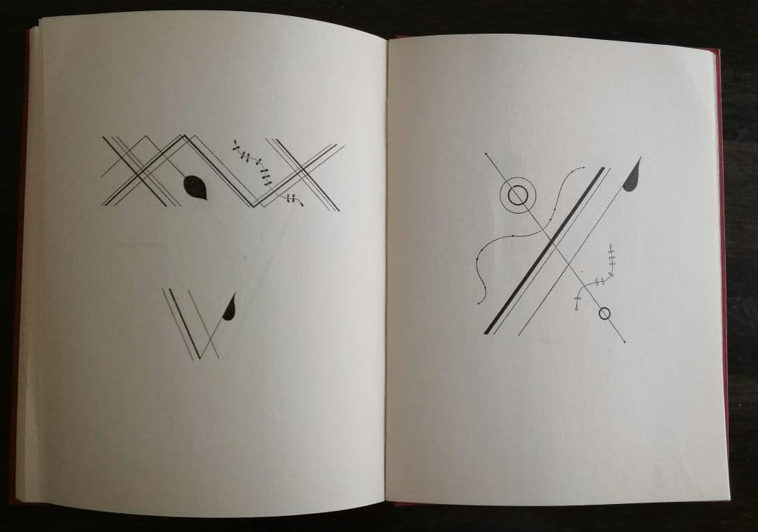 山名文夫　Yamana Ayao 装画集　モダン　アールデコ　資生堂　大正