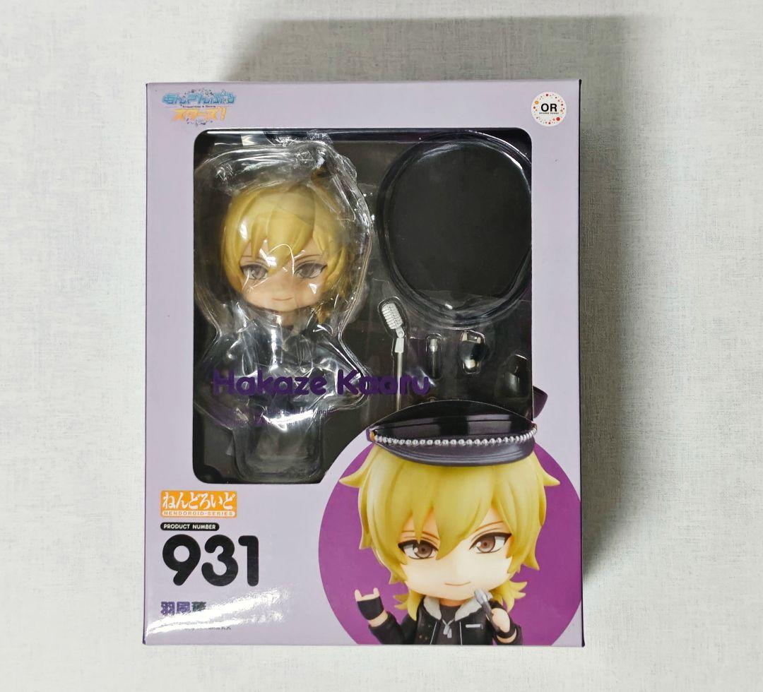 あんスタ　羽風薫　ねんどろいど