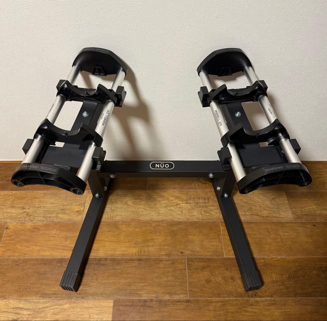 くわ ダンベルスタンド フレックスベル 32kg NUOBELL 232