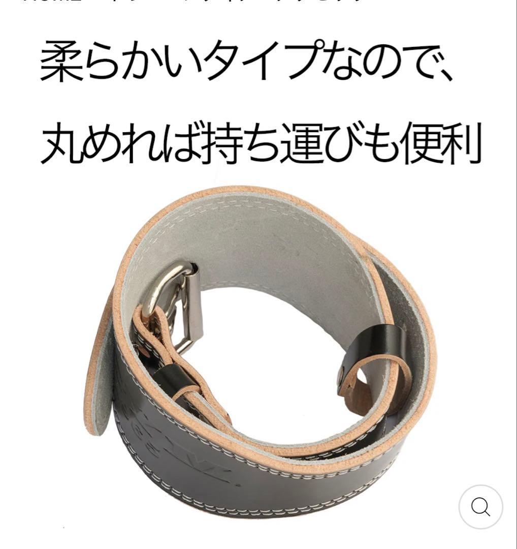 きゃりーあうと様GOLD'S GYM ゴールドジム　EXレザーパワーベルト S