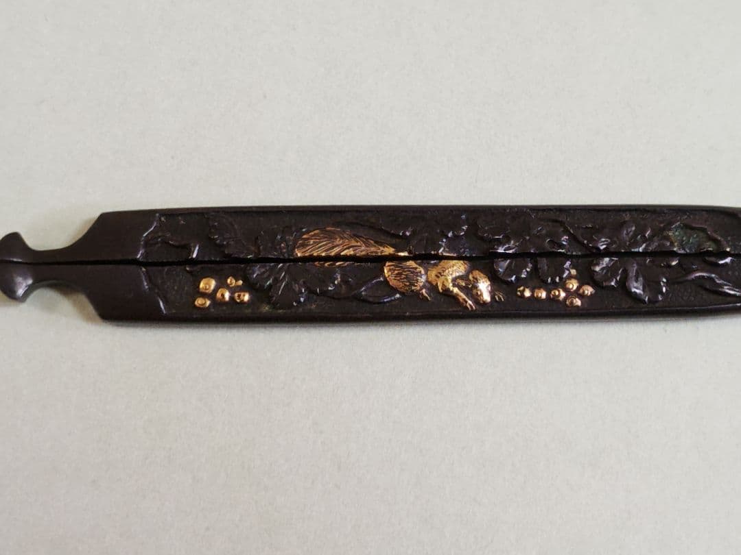 江戸期 　割笄　赤銅　金象嵌