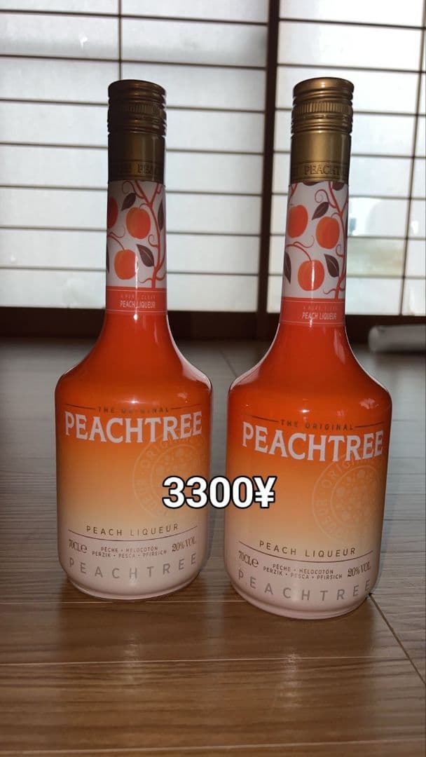 高級シャンパン・リキュールセット