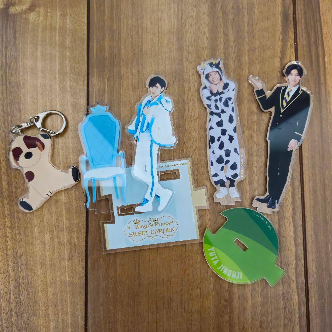 King&prince Number_iまとめ売り 切り抜き千枚超 雑誌超多数