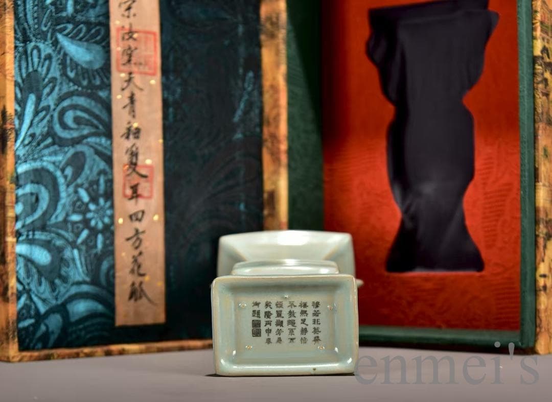 中国古美術・宋汝窯・天青釉双耳四方花觚・青磁・唐物・箱付・花瓶・時代物・古陶磁