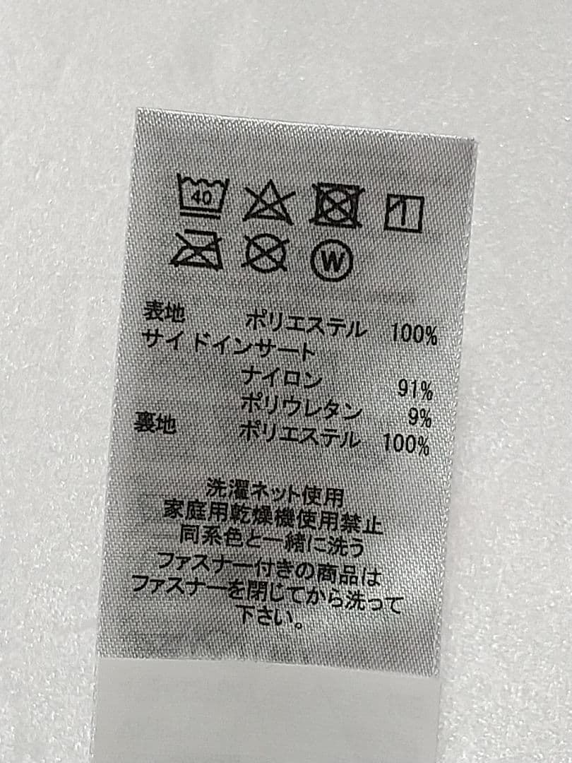 オークリー ウインドブレーカー パンツ 上下セット Ｍサイズ ブラック 未使用