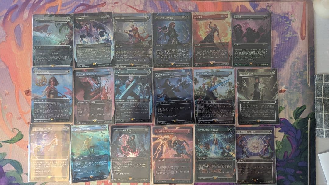 Secret Lair FINAL FANTASY foil 日本語 まとめ売り